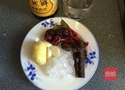 卤水鸭翅的做法图解1