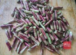 粉蒸豆角的做法图解1