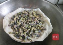 粉蒸豆角的做法图解5