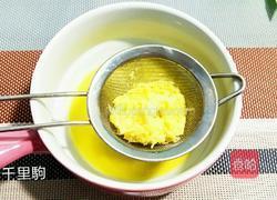 姜汁撞奶的做法图解2
