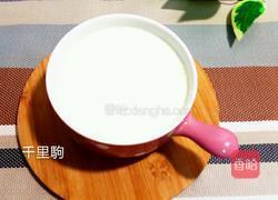 姜汁撞奶的做法图解7