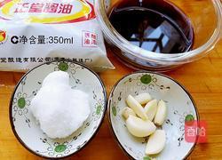 青椒炒牛蛙的做法图解3