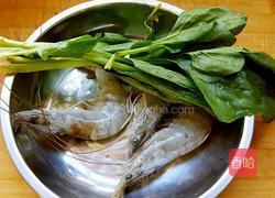 海鲜汤面的做法图解2