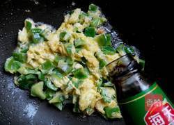 青椒炒蛋的做法图解5