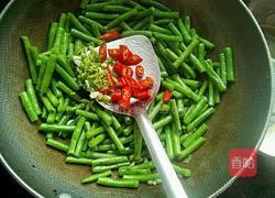 西红柿炒豆角的做法图解5