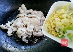 过油肉的做法图解6