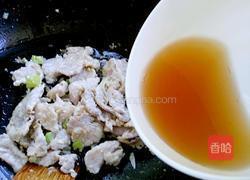 过油肉的做法图解7