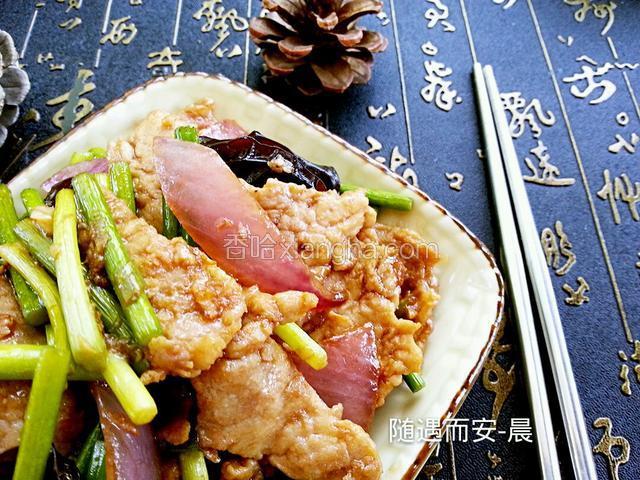 盛盘，开吃！