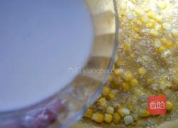 玉米葛根蛋花羹的做法图解5