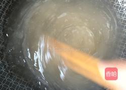 葛根凉粉的做法图解6