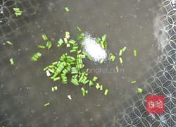 葛根凉粉的做法图解9