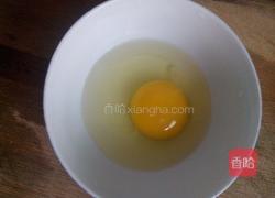 银鱼鸡蛋汤的做法图解3