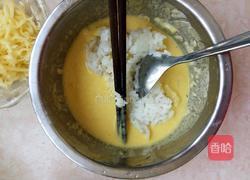 米饭鸡蛋饼的做法图解3