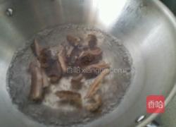 凉拌海参的做法图解2