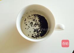 拿铁咖啡的做法图解2