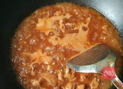 肉肉烩面的做法图解3