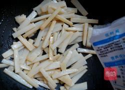 竹笋炒肉的做法图解7
