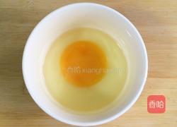 微波炉做蛋糕的做法图解1