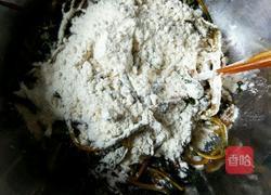 马齿苋团子的做法图解3