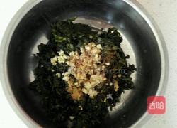 红薯叶子窝窝头的做法图解6