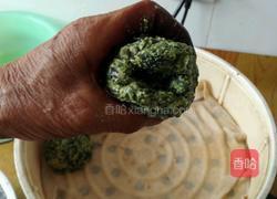 红薯叶子窝窝头的做法图解8