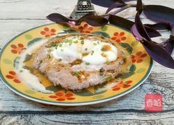 懒人蒸肉的做法图解5