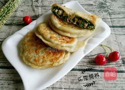 韭菜豆腐盒子的做法图解10