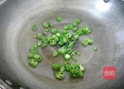 湖南小炒肉的做法图解4