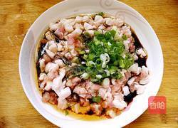 卷心菜猪肉麦穗包的做法图解3