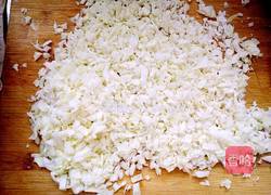 卷心菜猪肉麦穗包的做法图解6