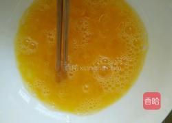 香油鸡蛋羹的做法图解2