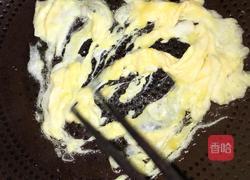 什锦蔬菜炒米饭的做法图解2