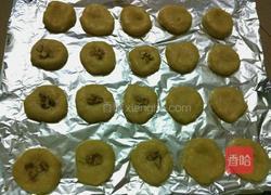 微波炉饼干的做法图解9