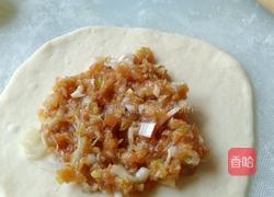 猪肉大葱馅饼的做法图解4