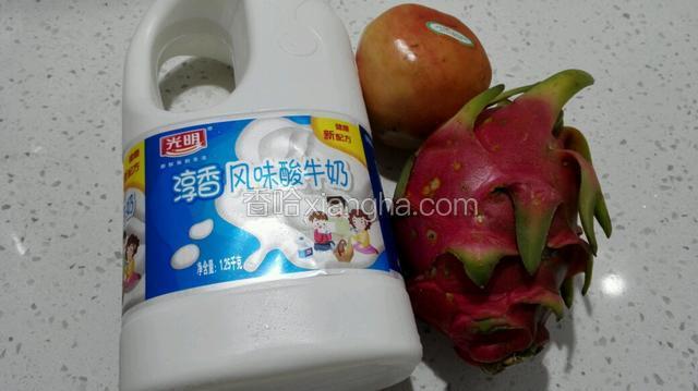准备材料