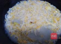 酸菜汆羊肉的做法图解10