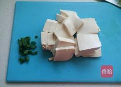 虾皮豆腐汤的做法图解2