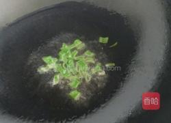 虾皮豆腐汤的做法图解3