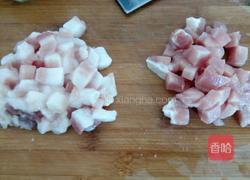 八宝辣酱的做法图解3