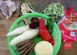 八宝辣酱的做法图解2