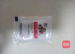 自磨豆腐花(豆腐脑)的做法图解5