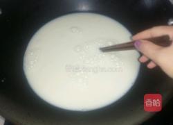 自磨豆腐花(豆腐脑)的做法图解4