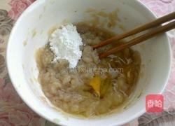 汆鲅鱼丸子的做法图解5