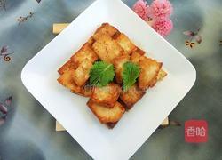 煎豆腐的做法图解6