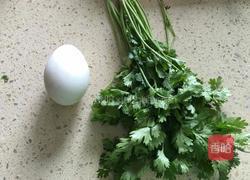香菜炒鹅蛋的做法图解1