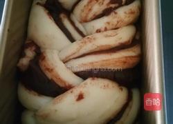 红豆沙吐司的做法图解7