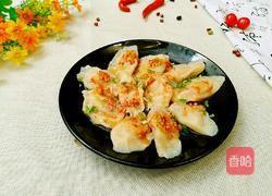 钟水饺的做法图解15