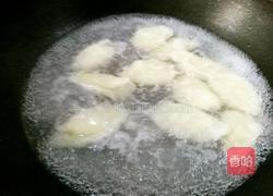 钟水饺的做法图解12