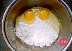 葱花鸡蛋饼的做法图解1