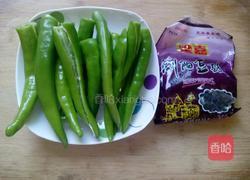 豆豉炒尖椒的做法图解2